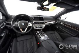 宝马-宝马7系-750Li xDrive四座版