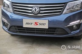 东风风行汽车-风行S500