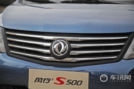 东风风行汽车-风行S500