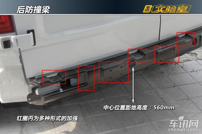 上汽大通 上汽大通V80