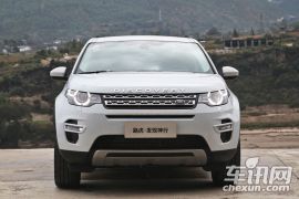 奇瑞捷豹路虎-发现神行-2.0T HSE LUXURY  ￥51.8
