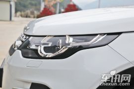 奇瑞捷豹路虎-发现神行-2.0T HSE LUXURY  ￥51.8