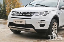 奇瑞捷豹路虎-发现神行-2.0T HSE LUXURY  ￥51.8