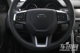 奇瑞捷豹路虎-发现神行-2.0T HSE LUXURY  ￥51.8