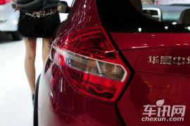 华晨中华-中华C3