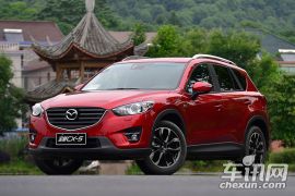 长安马自达-马自达CX-5-2.5L 自动四驱旗舰型