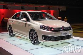 东风雪铁龙-C4世嘉上市发布会