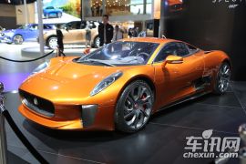 捷豹-C-X75