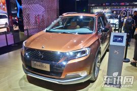 长安PSA-DS 6