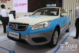 北汽新能源-北汽系能源EU220