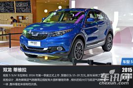 谁是汽车界廉价哥？汽车成本调查之SUV篇