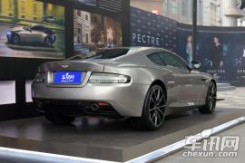 阿斯顿·马丁-阿斯顿马丁 DB9-6.0L GT邦德限量版