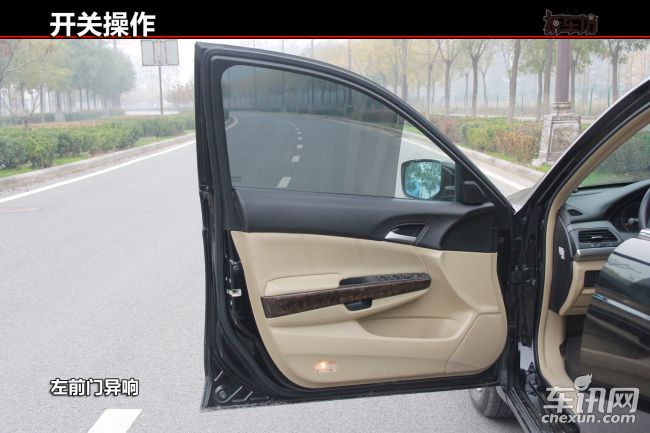 旧车挑选门道多 精挑细选找好车 经验之谈