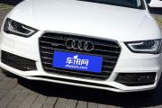 一汽奥迪-奥迪A4L-2016款 45 TFSI quattro个性运动型