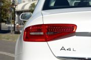 一汽奥迪-奥迪A4L-2016款 45 TFSI quattro个性运动型