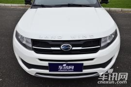 陆风汽车-陆风X7-2.0T 全景尊贵版  ￥13.98