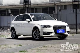 一汽奥迪-奥迪A3