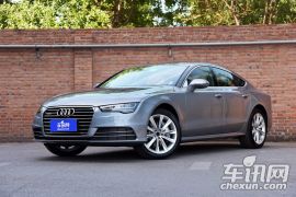 奥迪-奥迪A7-50 TFSI quattro 舒适型