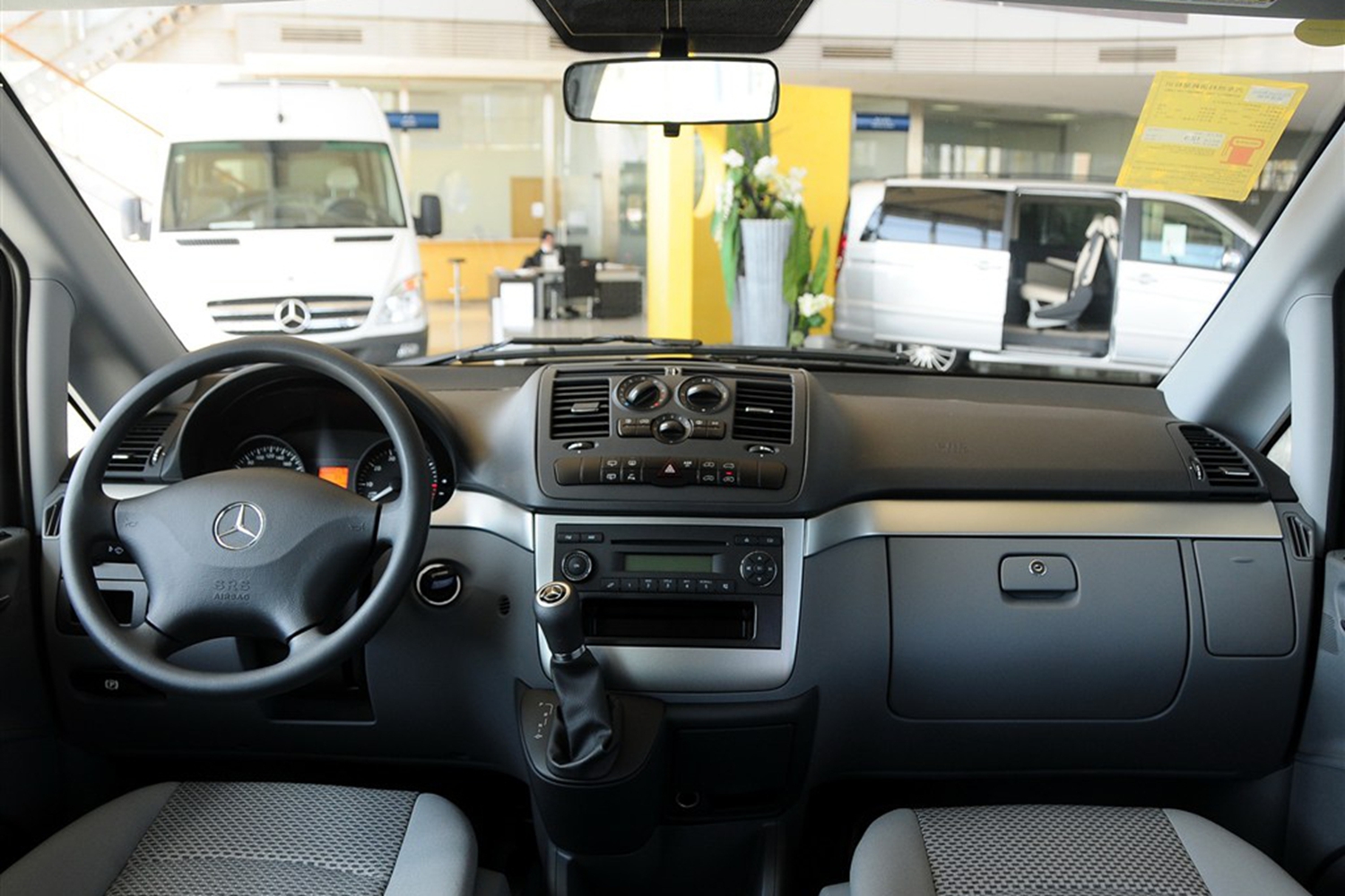 改装 奔驰威霆商务改装项目 航空座椅平顶