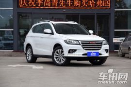 长城汽车-哈弗H2-1.5T 手动两驱尊贵型  ￥11.58