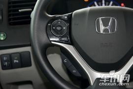 东风本田-思域-1.8L 自动舒适版  ￥13.98