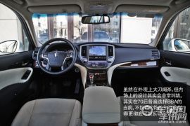 重塑品质决胜真空区间 试驾丰田皇冠2.0T