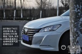 重塑品质决胜真空区间 试驾丰田皇冠2.0T