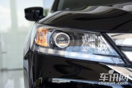 广汽本田-雅阁-2.0L EX 豪华版  ￥20.68