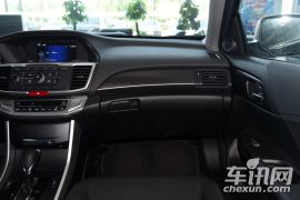 广汽本田-雅阁-2.0L EX 豪华版  ￥20.68