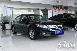 广汽本田-雅阁-2.0L EX 豪华版  ￥20.68