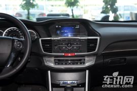 广汽本田-雅阁-2.0L EX 豪华版  ￥20.68