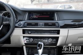 华晨宝马-宝马5系-530Le  ￥69.86