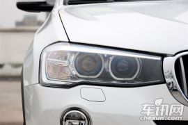 宝马-宝马X3-xDrive20i X设计套装  ￥52.3