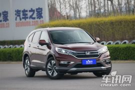 东风本田-本田CR-V-2.4L 四驱尊贵版  ￥24.98