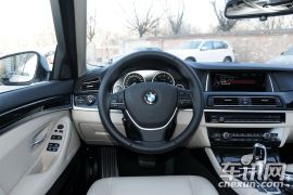 华晨宝马-宝马5系-530Le  ￥69.86