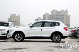 宝马-宝马X3-xDrive20i X设计套装  ￥52.3