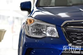 斯巴鲁-森林人-2.5i 特装纪念版  ￥28.78