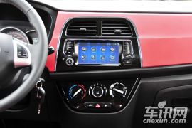 长安汽车-欧力威-X6 1.4L 手动珠峰版  ￥6.19