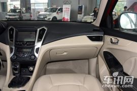 奇瑞汽车-艾瑞泽7-1.6L 手动致尚版