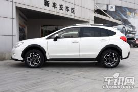 斯巴鲁-斯巴鲁XV-2.0i 精英版  ￥21.98