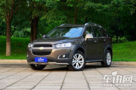 通用雪佛兰-科帕奇-2.4L 四驱旗舰版 7座  ￥20.99