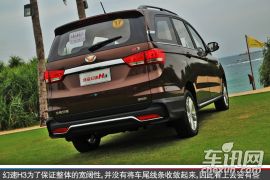 北汽银翔-幻速H3