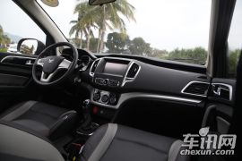 北汽银翔-幻速H3