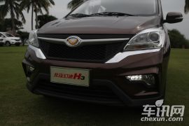 北汽银翔-幻速H3