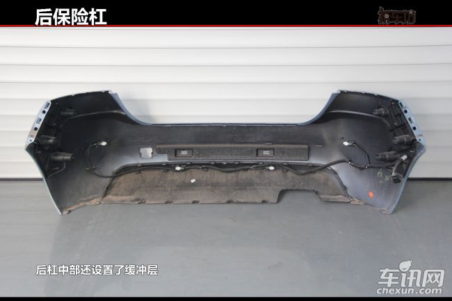 标致小车话安全 拆车坊间高下判 拆41系列