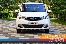 长安汽车-欧尚-1.5L 手动豪华型  ￥0.0