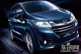 广汽本田-奥德赛