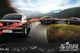 一汽-大众-迈腾