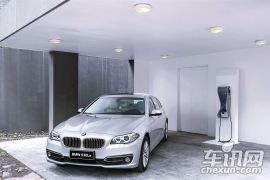 华晨宝马-宝马5系