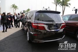 东风本田-艾力绅-上市